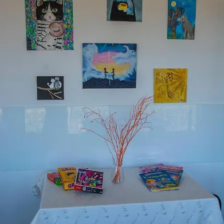 ホームステイ Nafali